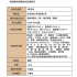 Butler The Ten Oven Bake 韓國「十優」低敏高齡低溫烘烤技術軟粒狗乾糧 1.5kg