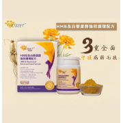 Cosset HMB及白藜蘆醇強效護理配方 115g（貓狗食用）