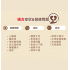 Cosset HMB及白藜蘆醇強效護理配方 115g（貓狗食用）