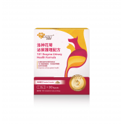 Cosset 洛神花萼泌尿護理配方 1g x 30包 （貓狗食用）