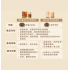 Cosset 靈芝蟲草老犬配方 30粒（狗食用）
