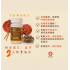 Cosset 靈芝蟲草老犬配方 30粒（狗食用）
