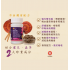 Cosset 靈芝蟲草老貓配方 30粒（貓食用）