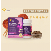Cosset 靈芝蟲草老貓配方 30粒（貓食用）
