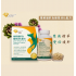 Cosset 雙薊護肝及腸胃消化配方90粒（貓狗食用）