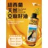 FourFlax 天然沙棘植物果油 250ml （貓狗食用）