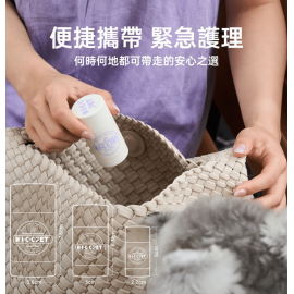 HICCPET 寵物眼睛淚痕修護膏 6g（貓狗適用）- 適合小型犬使用