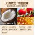 HICCPET 寵物眼睛淚痕修護膏 6g（貓狗適用）- 適合小型犬使用