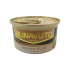 Nunavuto 貓罐頭 – 無穀物系列 - 雞柳 80g x 24罐