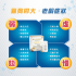 Petrum360 紐西蘭海參保健配方 30粒 （貓狗食用）