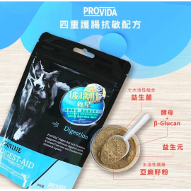 ProVida 整腸益生菌玻璃肚救星 200g （貓狗食用）